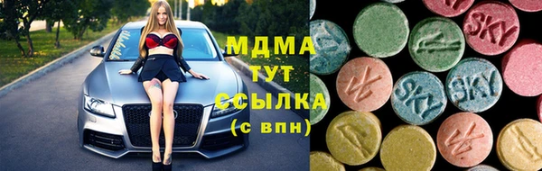 прущая мука Белокуриха